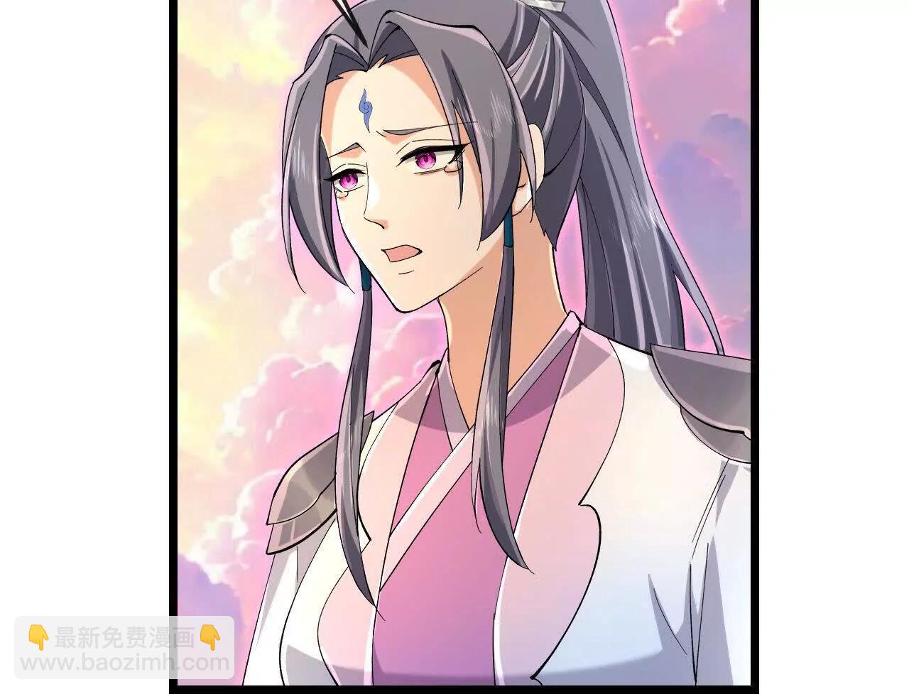 🍱神武天尊 第912话 团聚 第31页