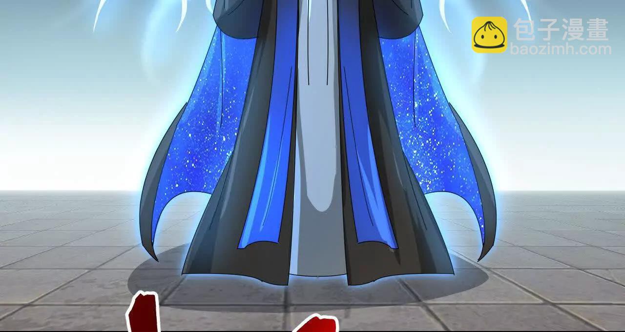 🍱神武天尊 第912话 团聚 第5页