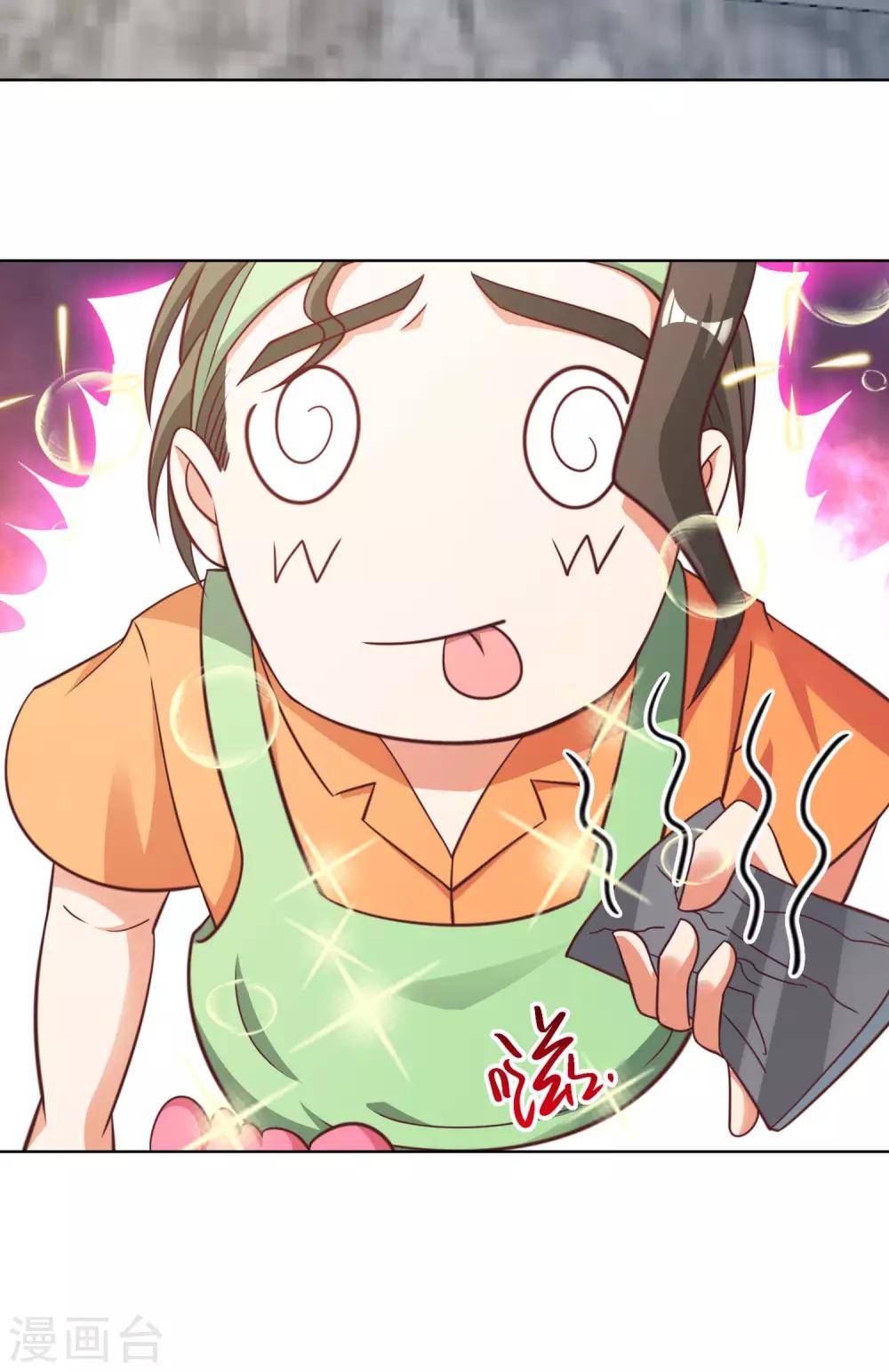 第14话 这是什么神仙直播!-第16话