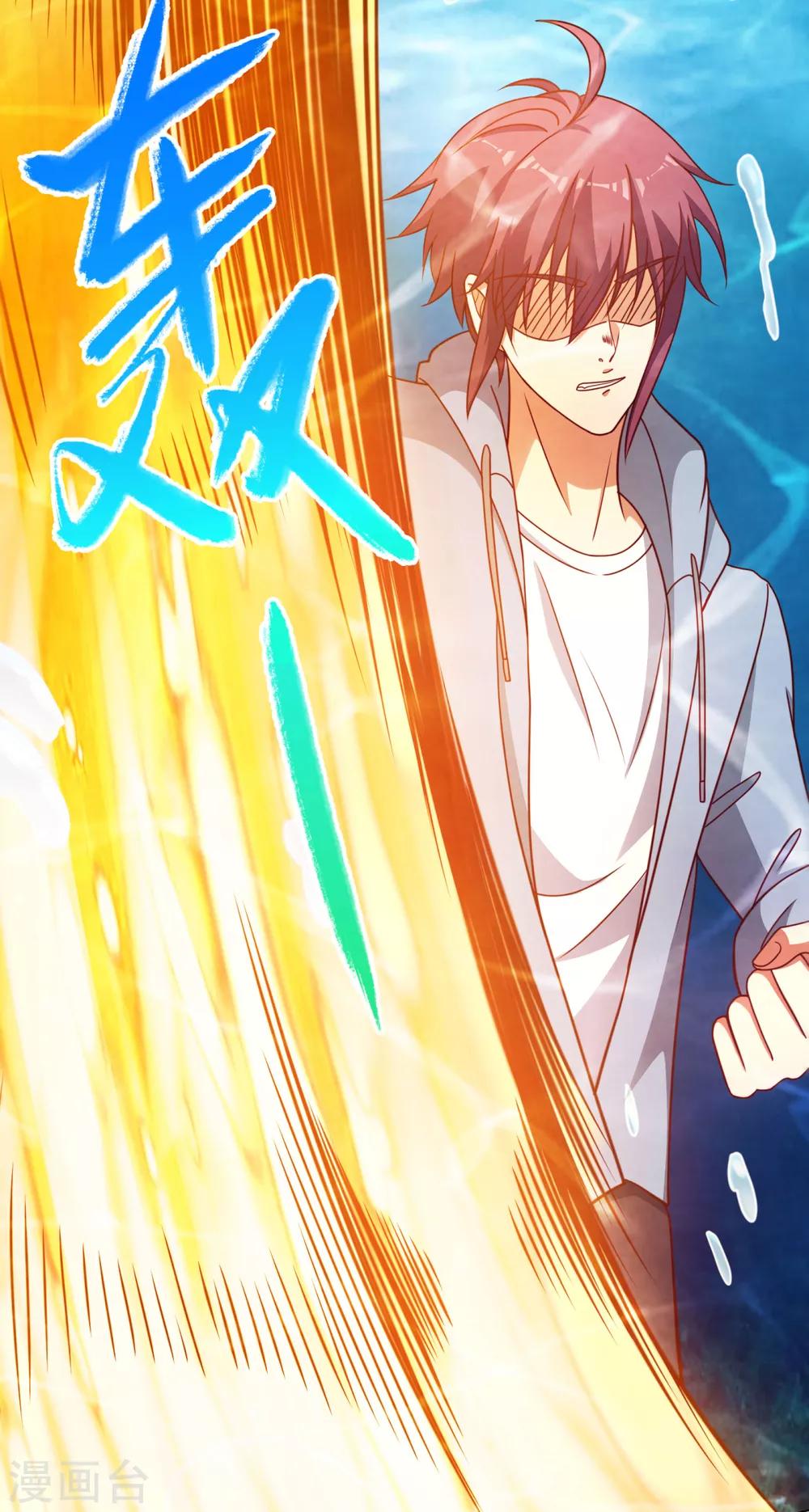 第37话 我会是个逃跑的窝囊废？-第40话