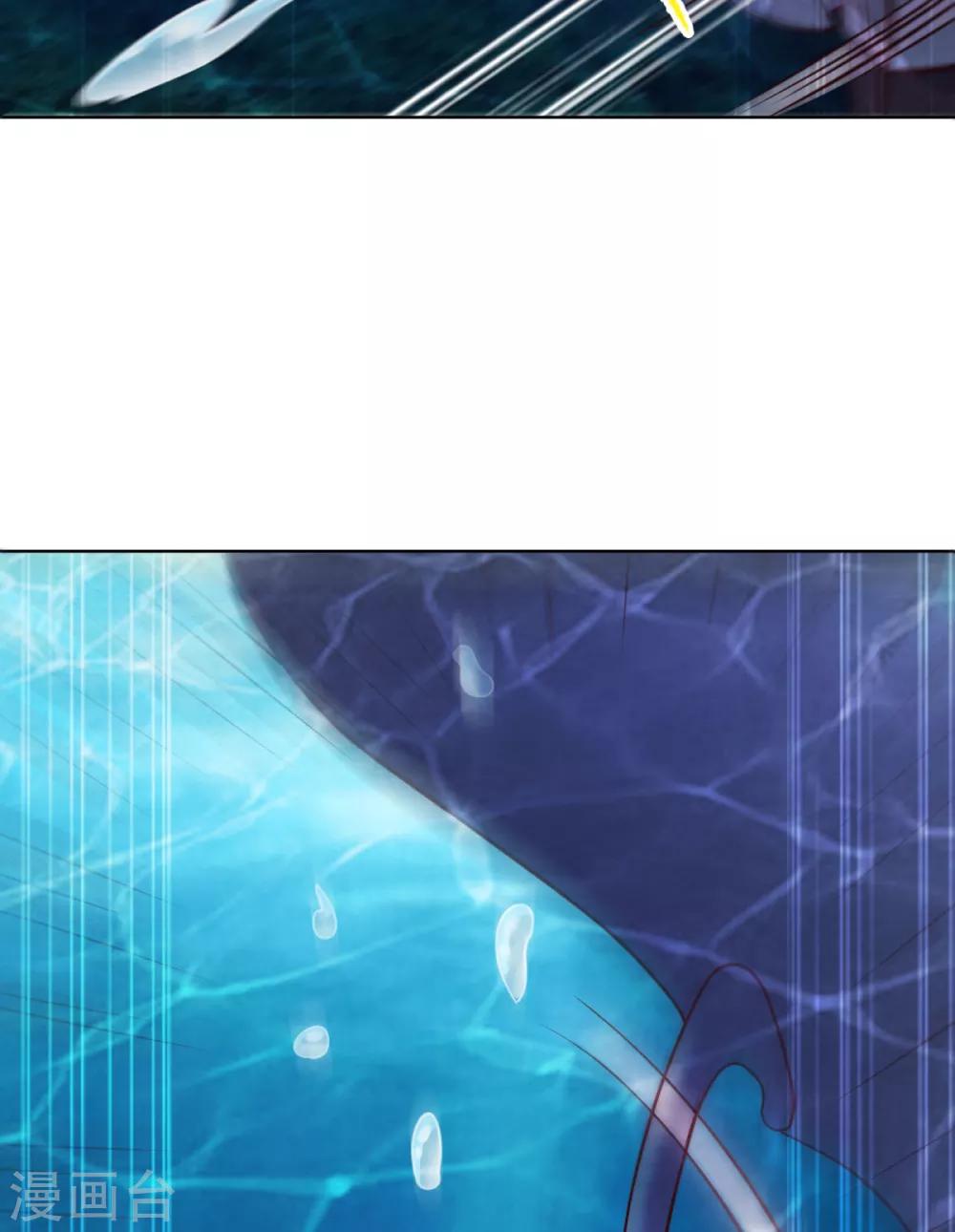 第37话 我会是个逃跑的窝囊废？-第40话
