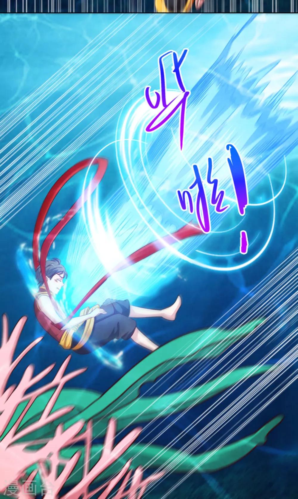 第37话 我会是个逃跑的窝囊废？-第40话