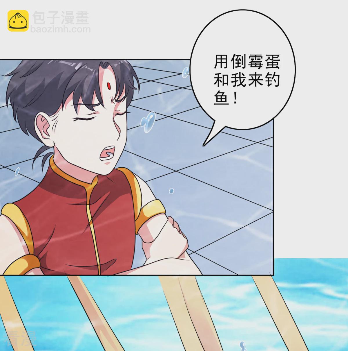 第1季最终话 你在蔑视天庭吗-第48话