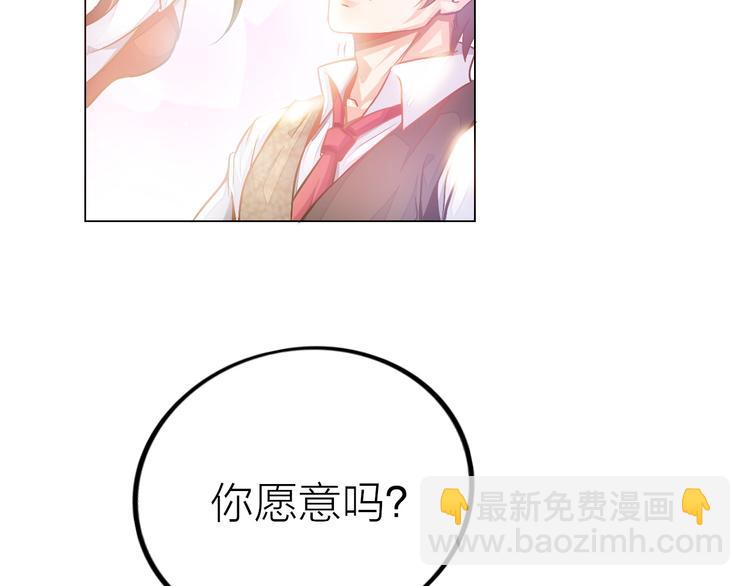 第1话 男主嗝屁啦！(1/4)-第2话