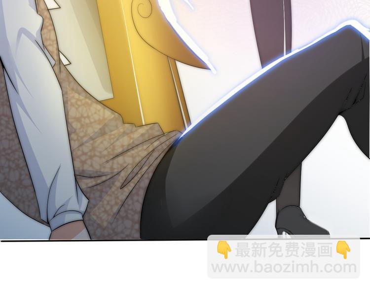 第1话 男主嗝屁啦！(1/4)-第2话