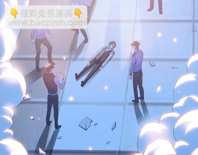 第1话 男主嗝屁啦！(1/4)-第2话