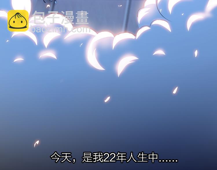 第1话 男主嗝屁啦！(1/4)-第2话