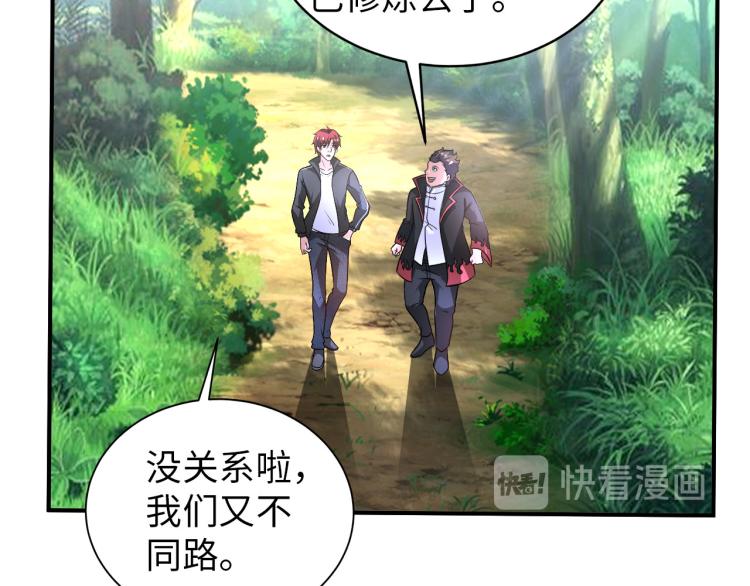 第99话 久违的返程(1/3)-第100话