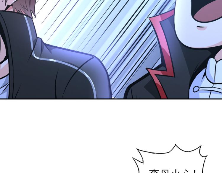 第99话 久违的返程(1/3)-第100话
