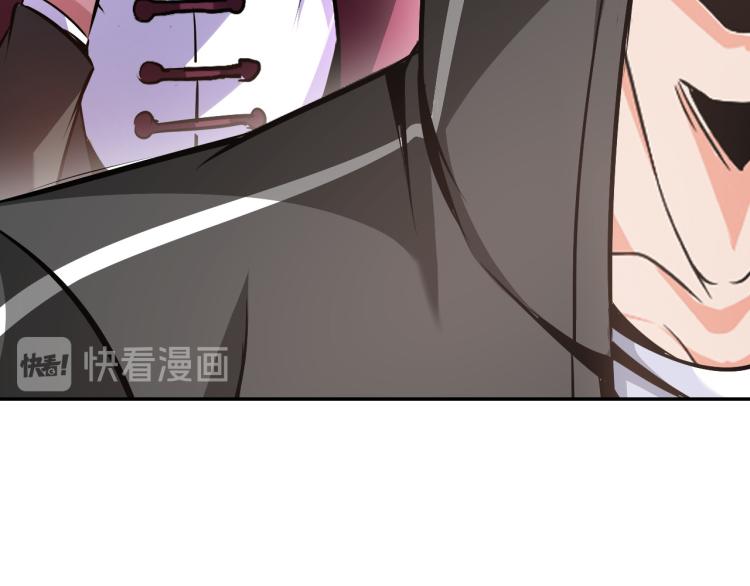第101话 灵根晋升！(1/3)-第102话