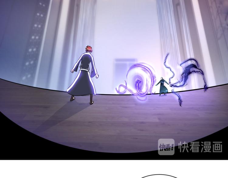 第103话 将计就计！(1/3)-第104话