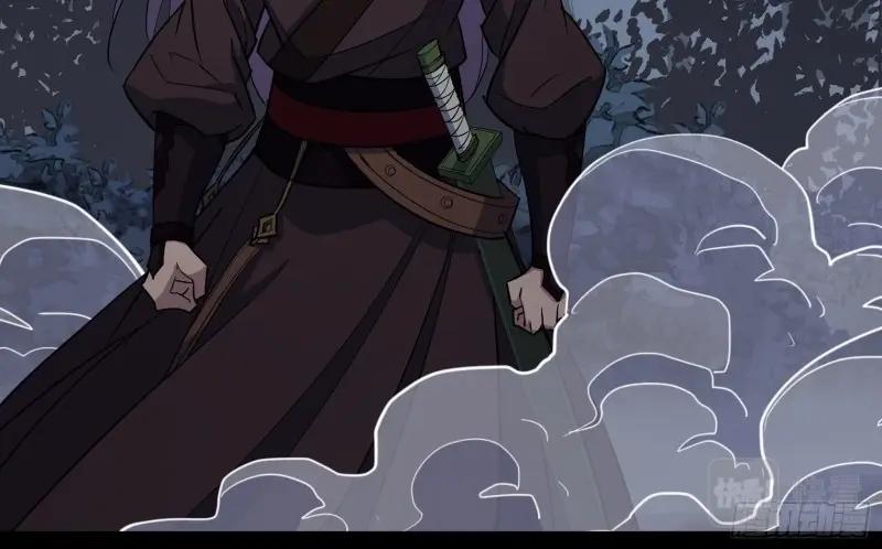 第108话 第104话 围杀鬼郡守(1/2)-第106话