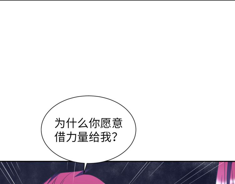 第105话 极品灵根的使用方法(1/3)-第158话
