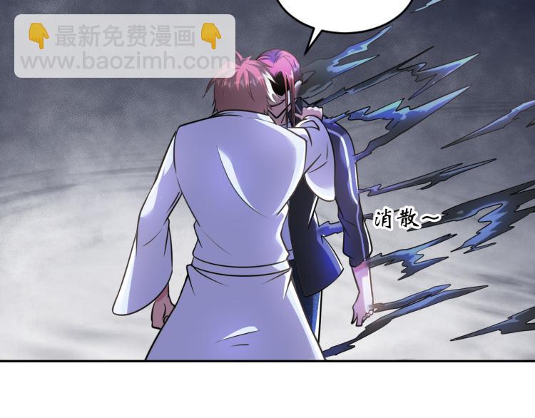 第105话 极品灵根的使用方法(1/3)-第158话