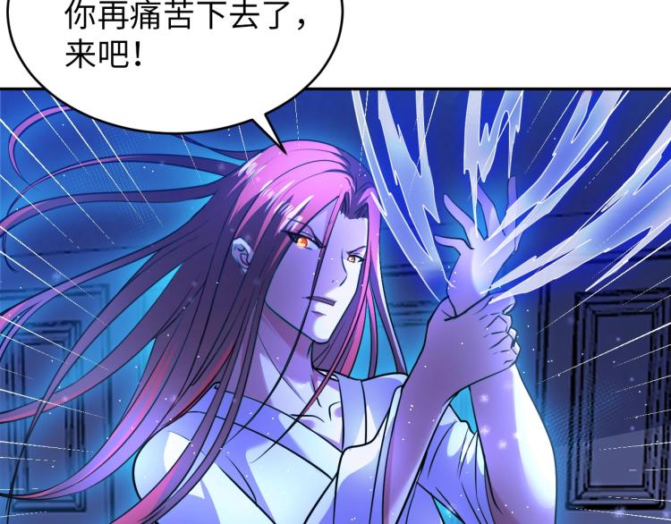第105话 极品灵根的使用方法(1/3)-第158话