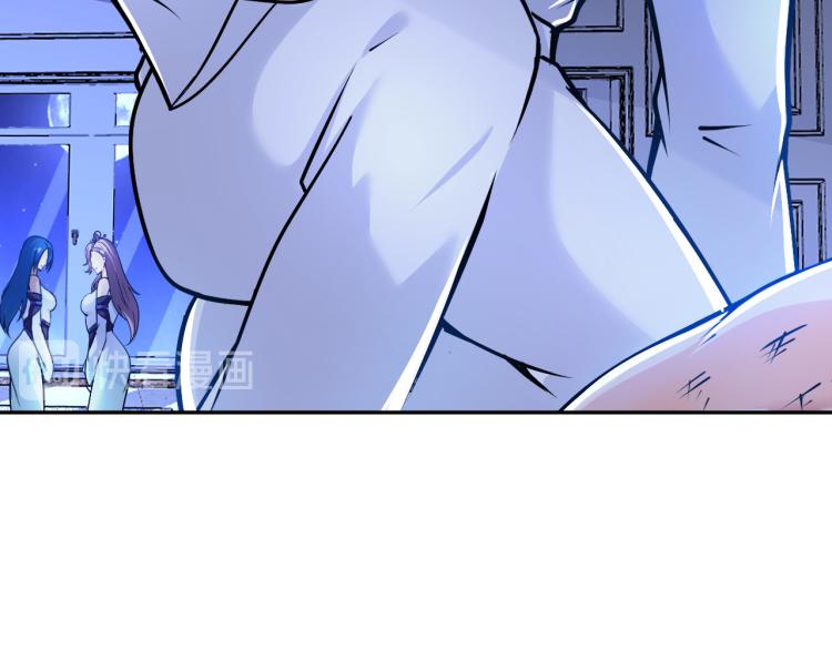 第106话 救场(1/3)-第198话
