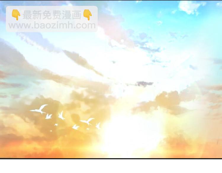 第106话 救场(1/3)-第198话