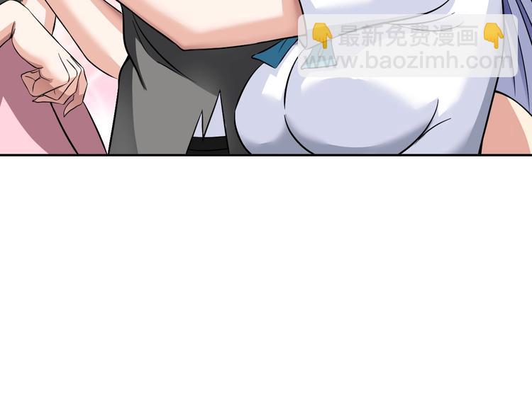 第11话 五符将集体凉凉(1/3)-第12话