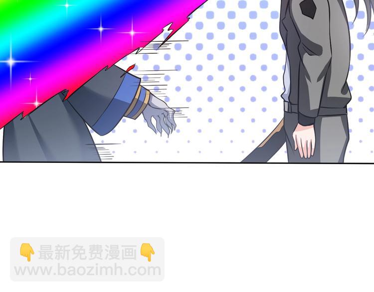 第11话 五符将集体凉凉(1/3)-第12话