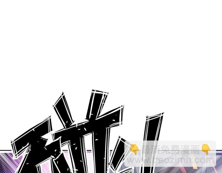 第11话 五符将集体凉凉(1/3)-第12话