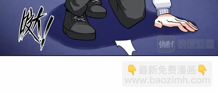 第11话 五符将集体凉凉(1/3)-第12话