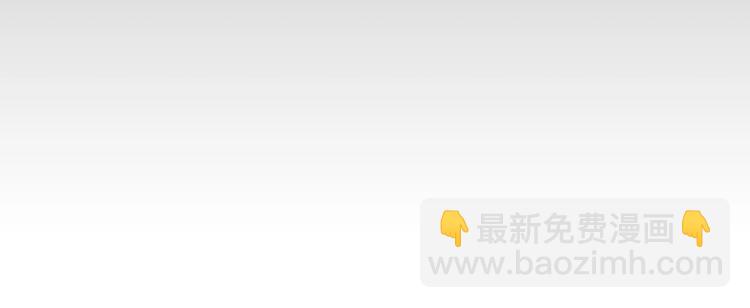 第11话 五符将集体凉凉(1/3)-第12话