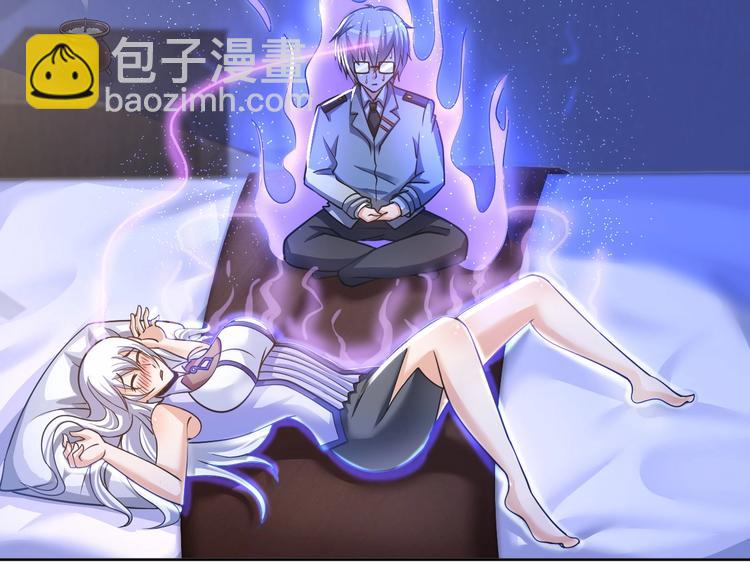 第11话 五符将集体凉凉(1/3)-第12话