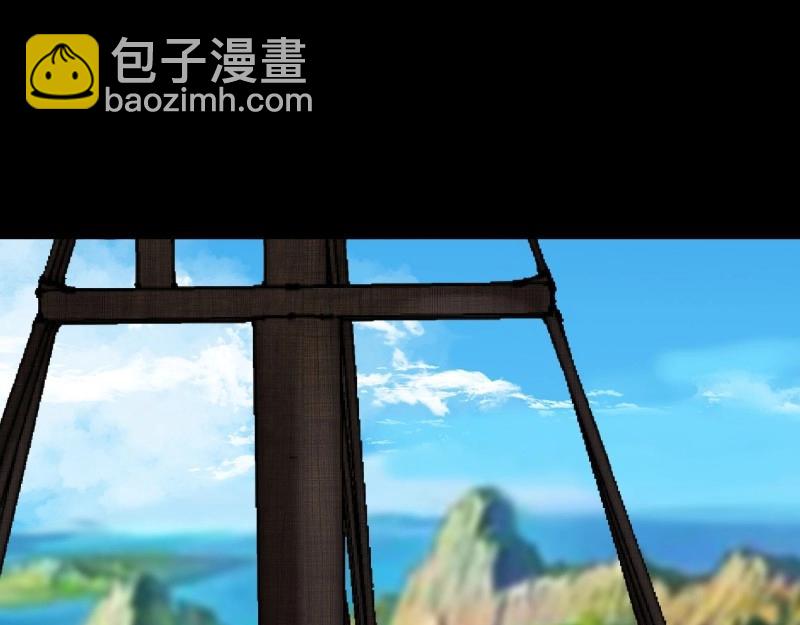 第114话 第110话 攻打天公岛(1/2)-第112话