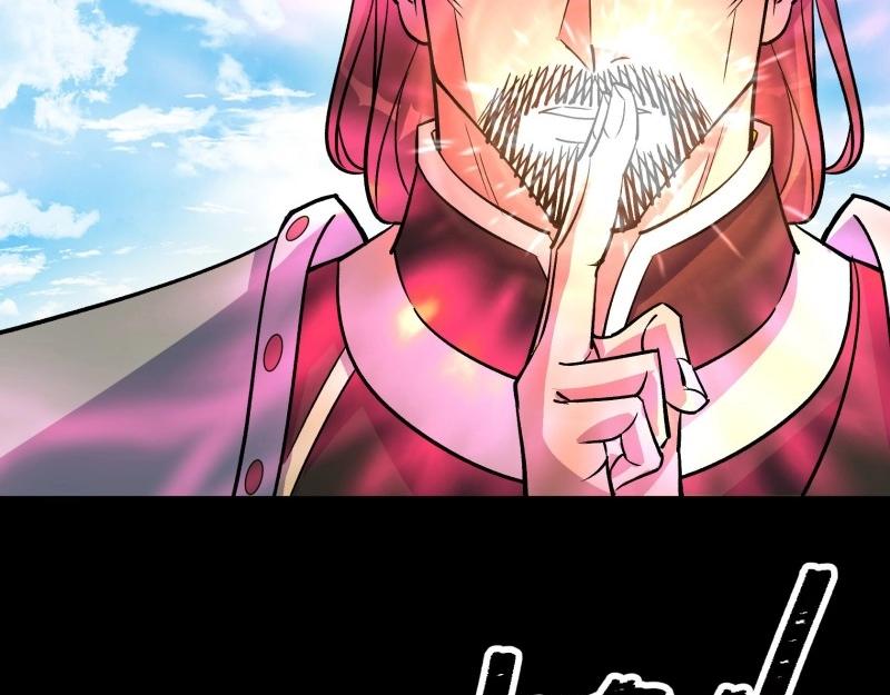 第114话 第110话 攻打天公岛(1/2)-第112话