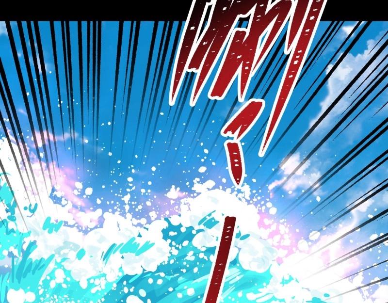 第114话 第110话 攻打天公岛(1/2)-第112话