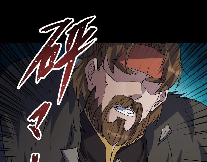第116话 第112话 兄弟阋墙(1/2)-第114话
