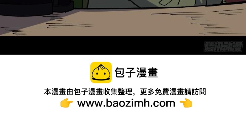 第116话 第112话 兄弟阋墙(1/2)-第114话