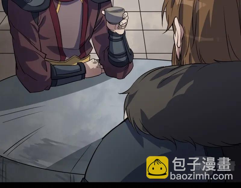 第116话 第112话 兄弟阋墙(1/2)-第114话