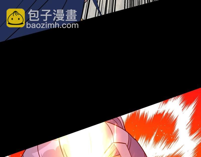 第118话 第114话 高建德身死(1/2)-第116话