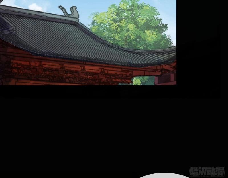 第126话 第122话 攻打云海观(1/2)-第124话
