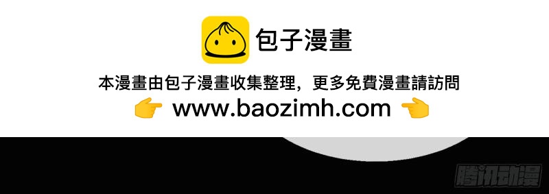 第128话 第124话 乐平陆家(1/2)-第126话