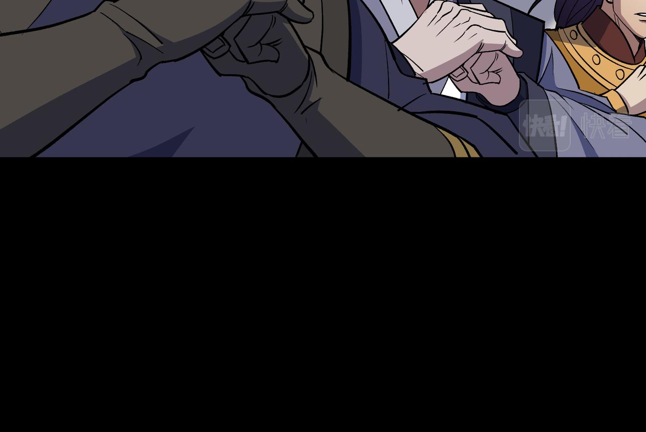 第132话 第128话 威胁站队(1/2)-第130话