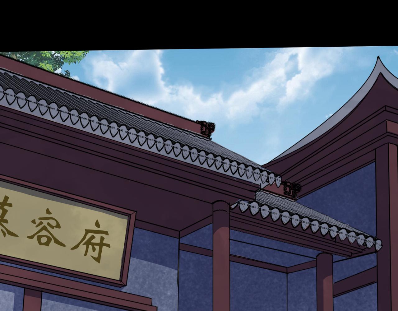 第132话 第128话 威胁站队(1/2)-第130话