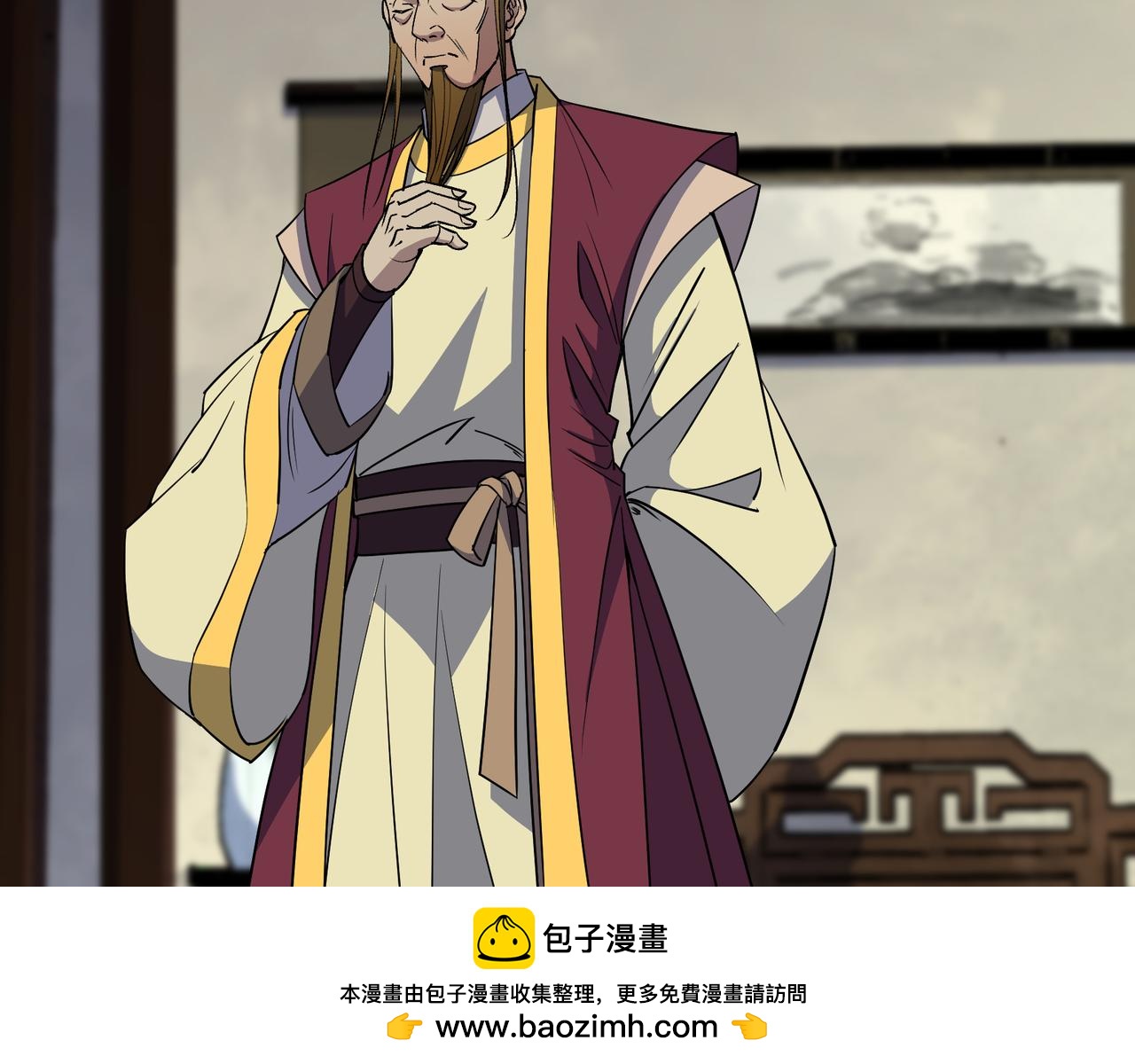 第132话 第128话 威胁站队(1/2)-第130话