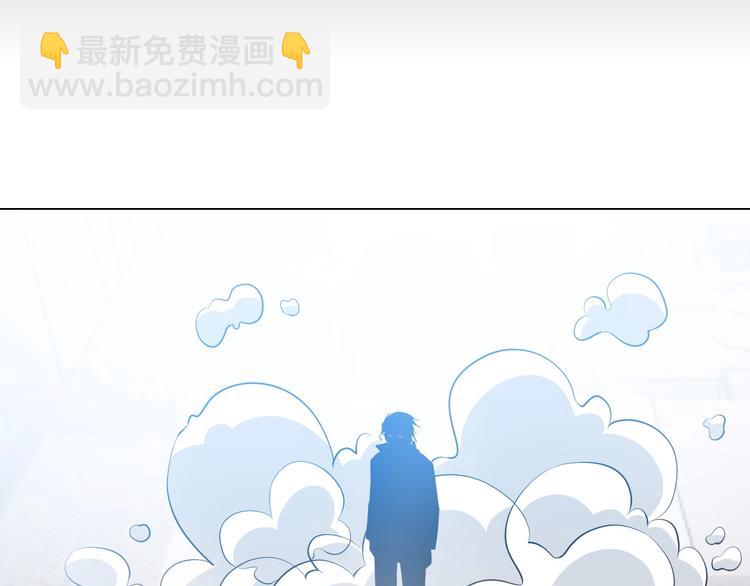 第13话 恩公(1/3)-第14话