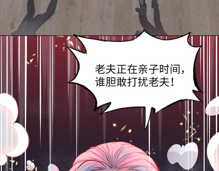第13话 恩公(1/3)-第14话