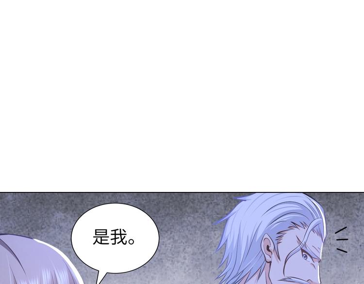 第13话 恩公(1/3)-第14话