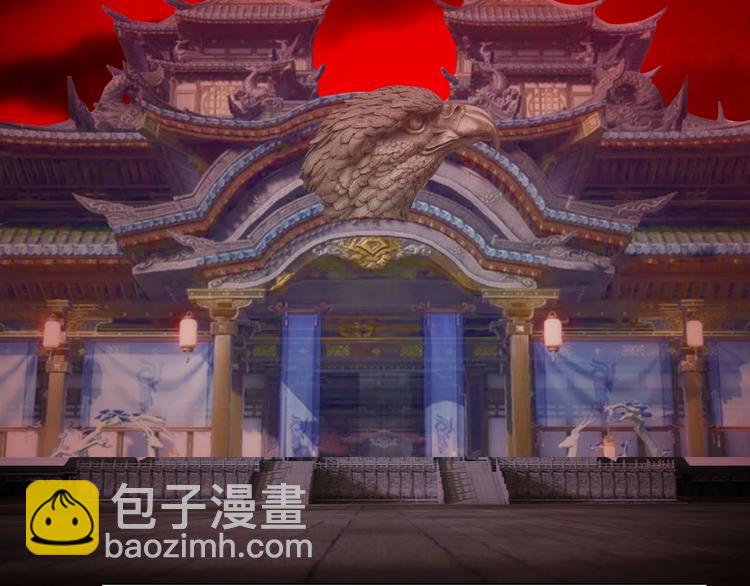 第13话 恩公(1/3)-第14话