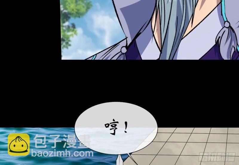 第138话 第134话 小霸王陆宏图(1/2)-第136话