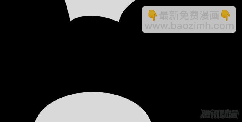 第142话 第138话 万通拍卖坊(1/2)-第140话