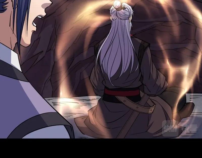第142话 第138话 万通拍卖坊(1/2)-第140话