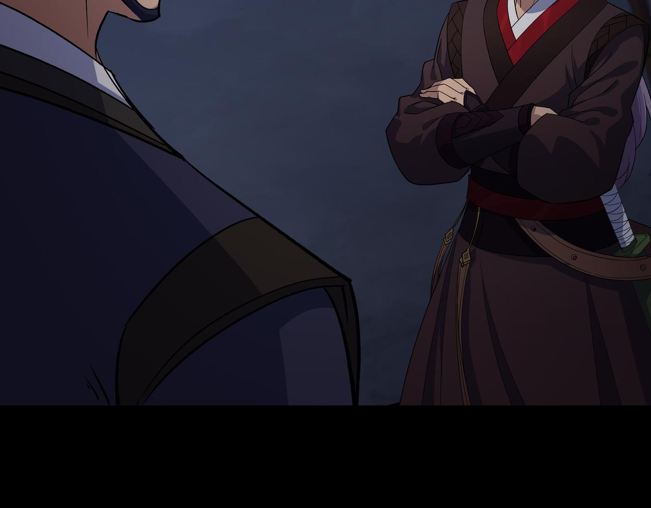 第144话 第140话 马脚(1/2)-第142话