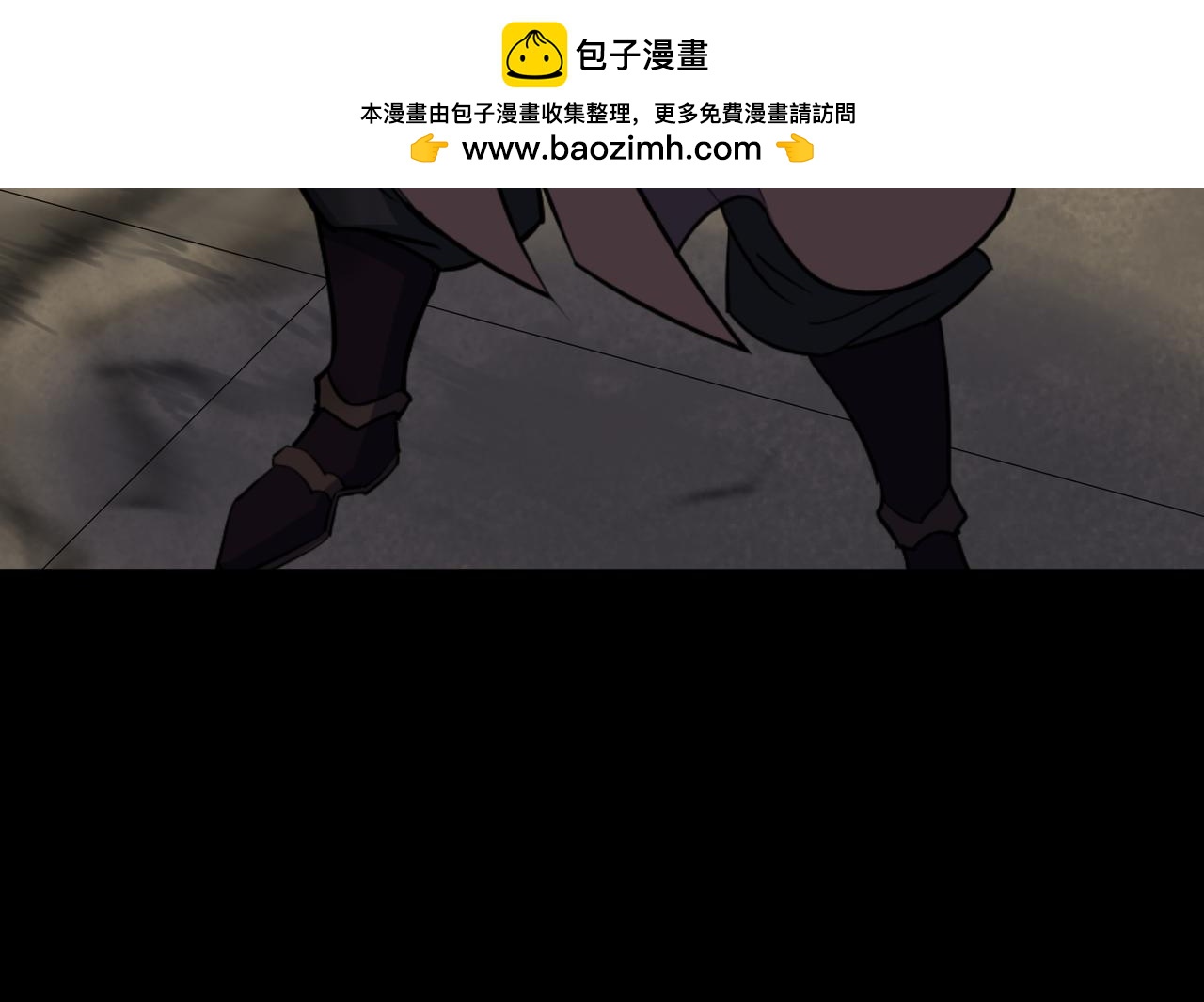 第146话 第142话 搜魂(1/2)-第144话