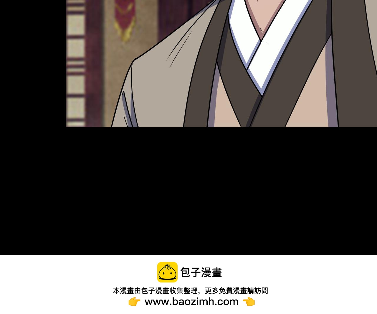 第146话 第142话 搜魂(1/2)-第144话