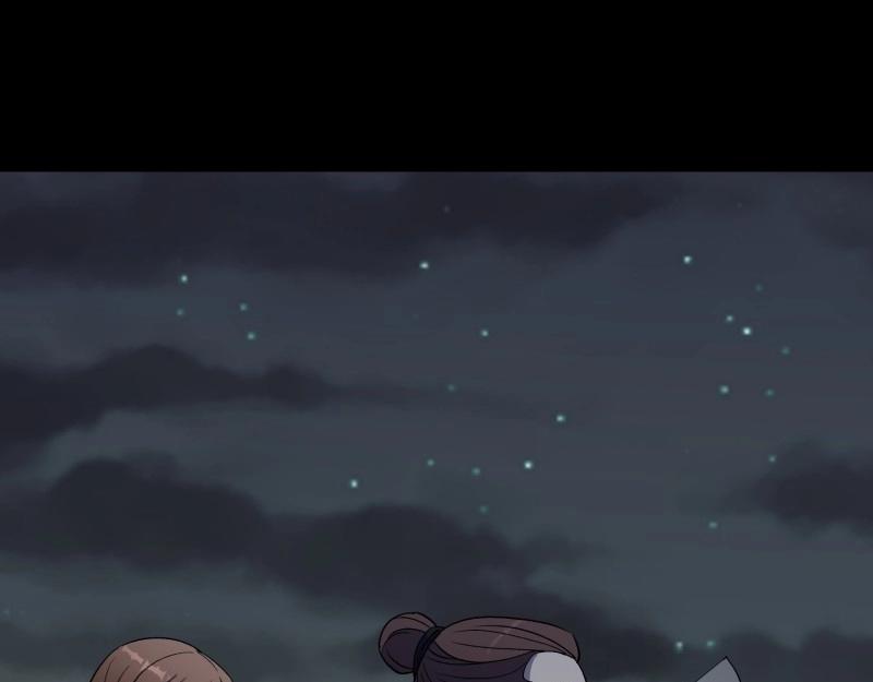 第148话 第144话 邪神祭祀(1/2)-第146话